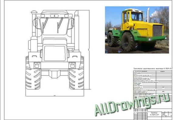Tractor Belarus K-702M-ChT