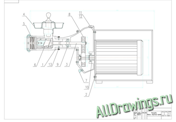 Meat grinder drawings (assembly drawing)