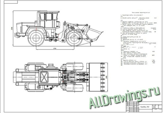 Bulldozer Kirovets-702