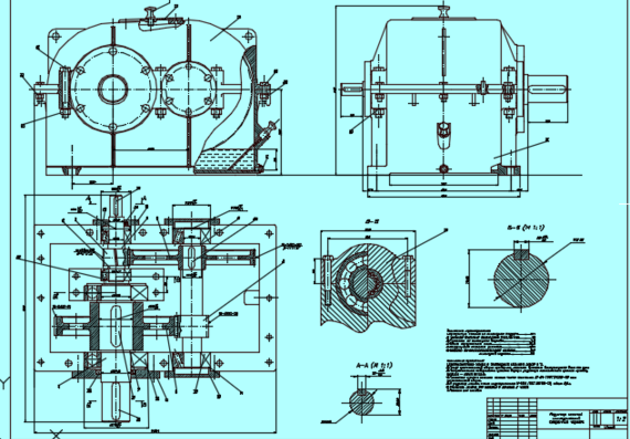 Coaxial 2-stage gearbox 