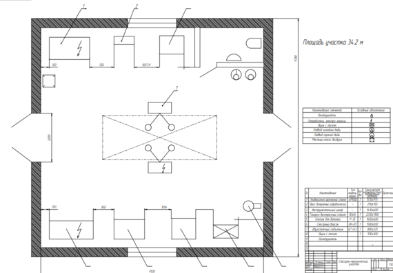 Mechanical section drawing