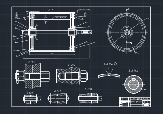 Drive drum. Assembly drawing