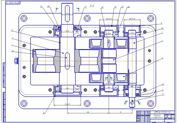 Курсовой проект по деталям машин на тему "Проектировка привода ленточного конвейера" в архиве