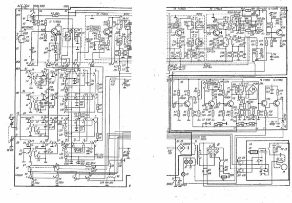 Vega 312 stereo circuit set.