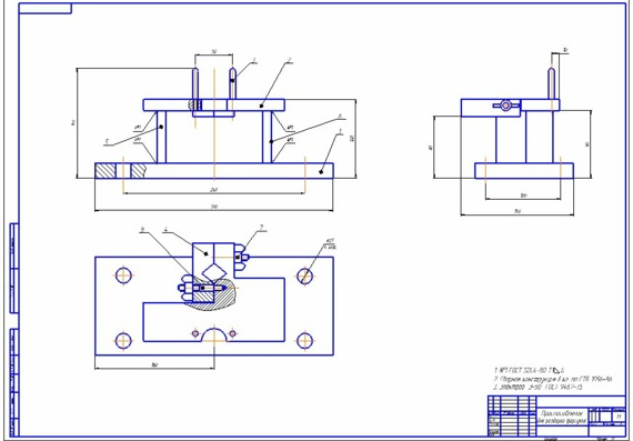 Design of nozzle disassembly accessory