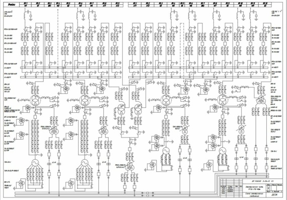 Схема эл.соединений ГРЭС-770 МВт