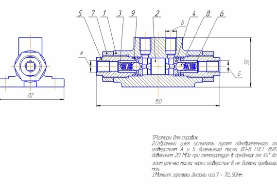 Assembly drawing specification and hydraulic lock spring
