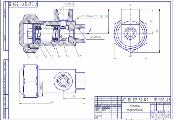 Bypass valve drawing 