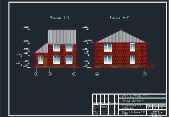 Course on "Architecture" two-story residential building