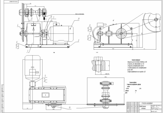 Chain Conveyor Drive Drawings with Explanations