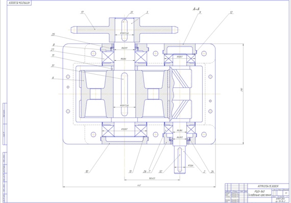 gearbox single-stage cylindrical drawing 3 projection
