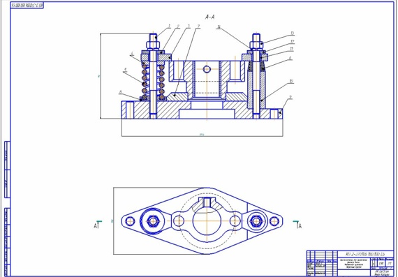 Accessory for attachment of clutch release plug flange Assembly drawing
