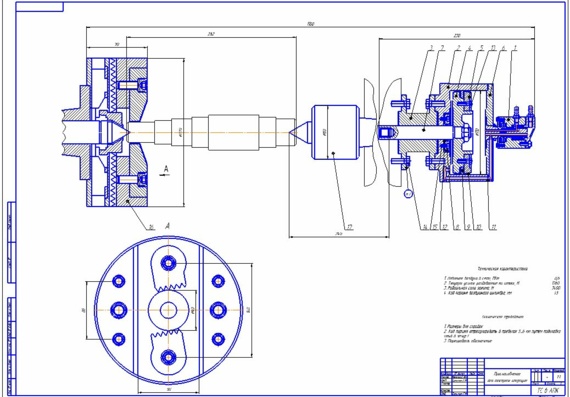 Разработка технологического процесса механической обработки детали «Вал» и сборки узлов червячного редуктора