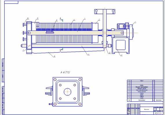 Soap Feed Filter Press Drawing