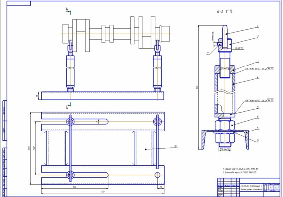 Stand for crankshaft defects and balancing