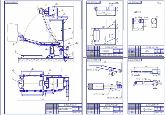 Engine disassembly and assembly bench assembly drawing