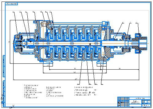 Pump drawing TsNS_180-297