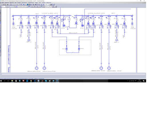 Course project.: Design and calculation of power supply systems of industrial enterprise