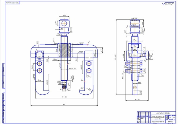Crankshaft gear and rear counterweight extractor