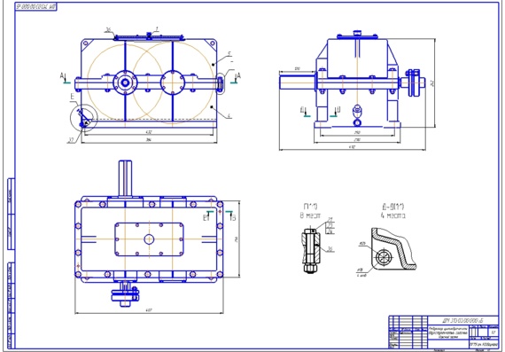 Machine Parts Course Design: Coaxial Gearbox (5 sheets + RPZ)