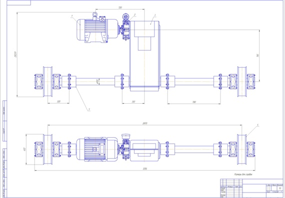 Design of trolley movement mechanism