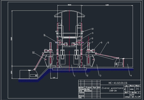 Electrical Ballast Dispenser Drawing 3