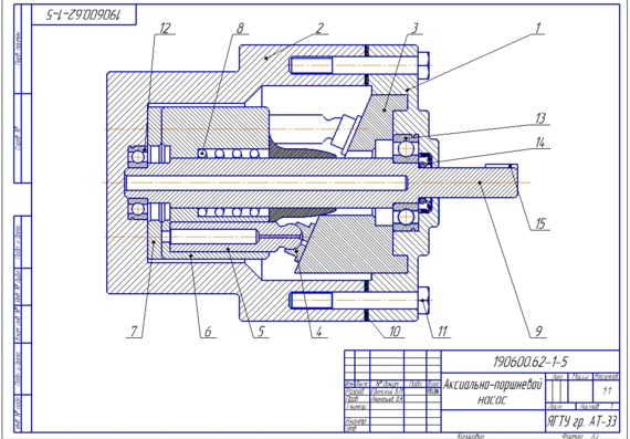 Axial piston pump assembly drawing