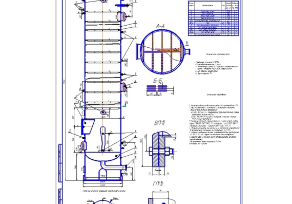 Structure drawing of poppet absorber for gas drying