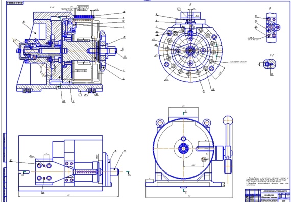 Conductor Assembly Drawing