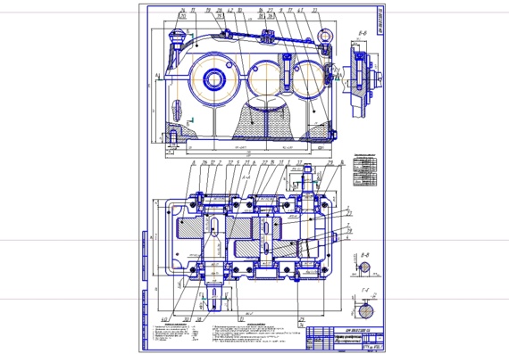 Coursework for machine parts with drawings and specifications