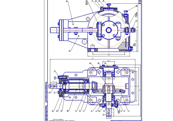 Drive with single-stage conical gearbox