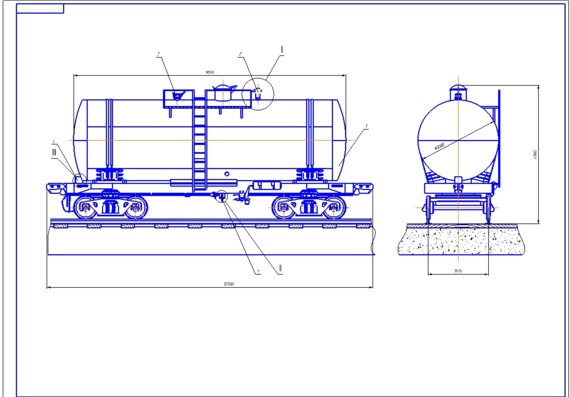 Railway tank