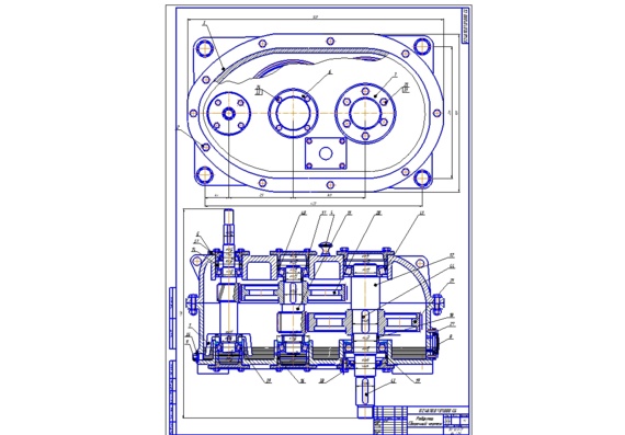 Course project on machine parts