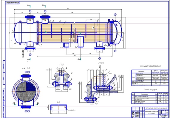 Oil & Gas Heat Exchanger Drawing