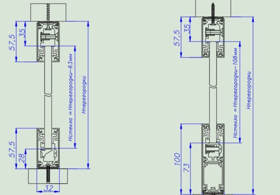 CRYSTAL clamping profile 