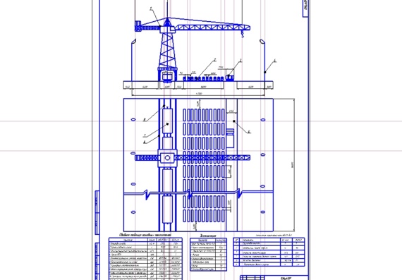 Механизация перегрузки короткомерных пиломатериалов и проектирование складов
