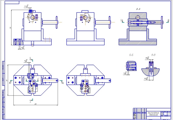Drilling accessory drawing
