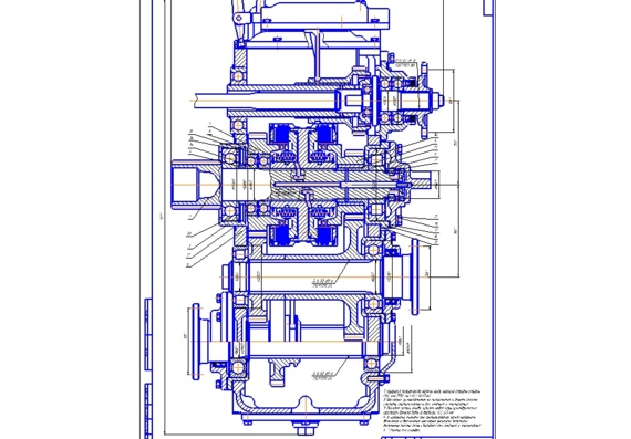 Transfer box t-150 assembly drawing