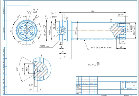 Design operation of  hydraulic cylinder rod
