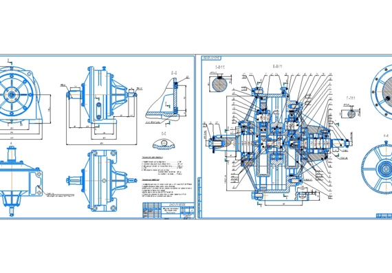 Design of two-row planetary gear box