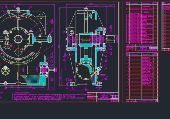 Worm gearbox drawing for machine part item 