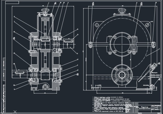 Gearbox design with detail and specification