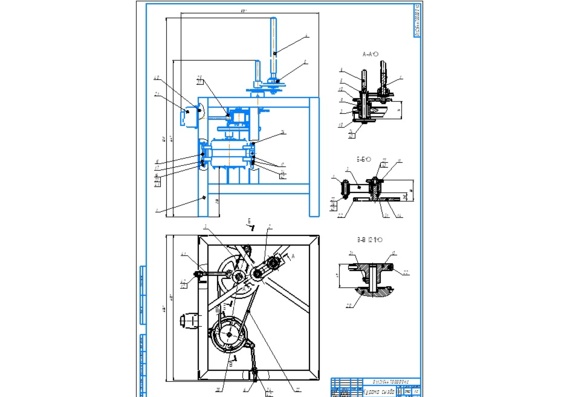 Assembly drawing of grain cleaning machine with planetary mechanism