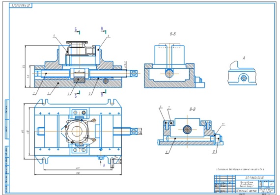 Design of tool for drilling with clutches