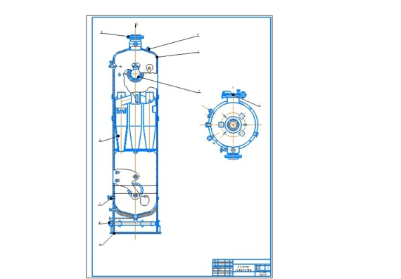 Dust collector cyclone design