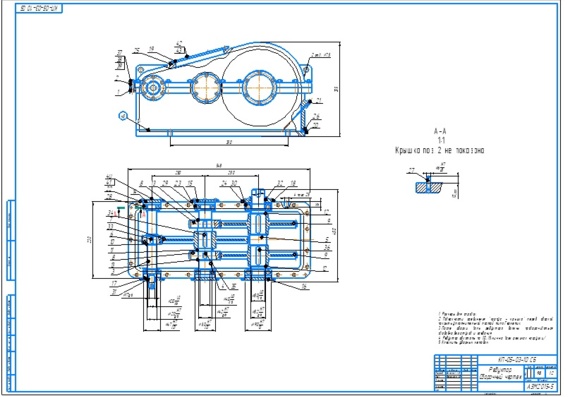 Gearbox design with assembly drawing