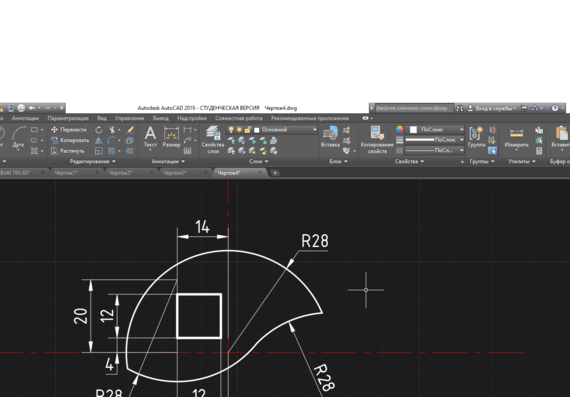 Components of the article | Download drawings, blueprints, Autocad ...