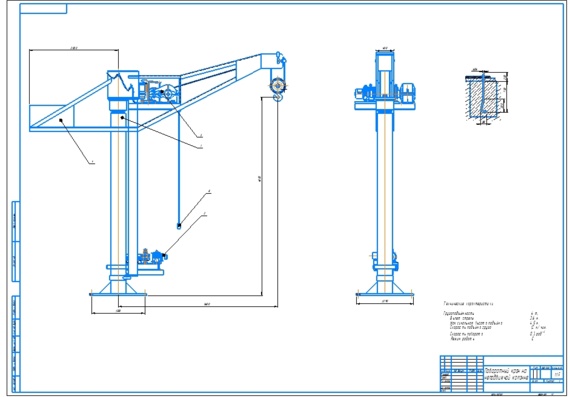 drawing of rotary crane