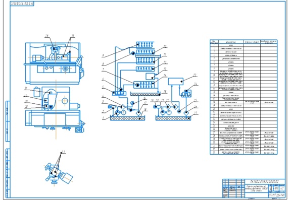 5K821B lubrication layout diagram