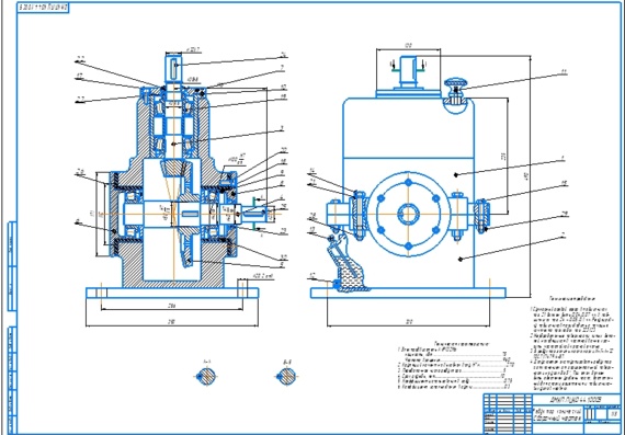 Design of conical gearbox with vertical location of high-speed shaft